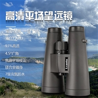 Lcantu徕佳图鹰眼15x56WEP非红外微光望远镜