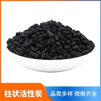 柱状活性炭800碘值