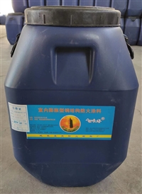 室内膨胀型钢结构防火涂料