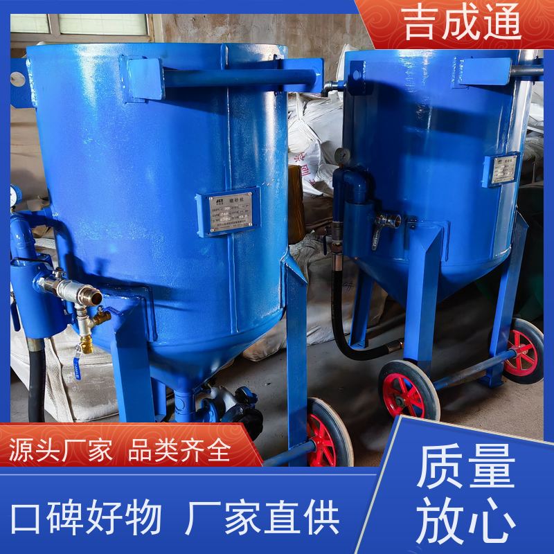 ����ͨ ������ɰ�� �綯���Ƹ�Ч�� ��ھ��� ���ױ���