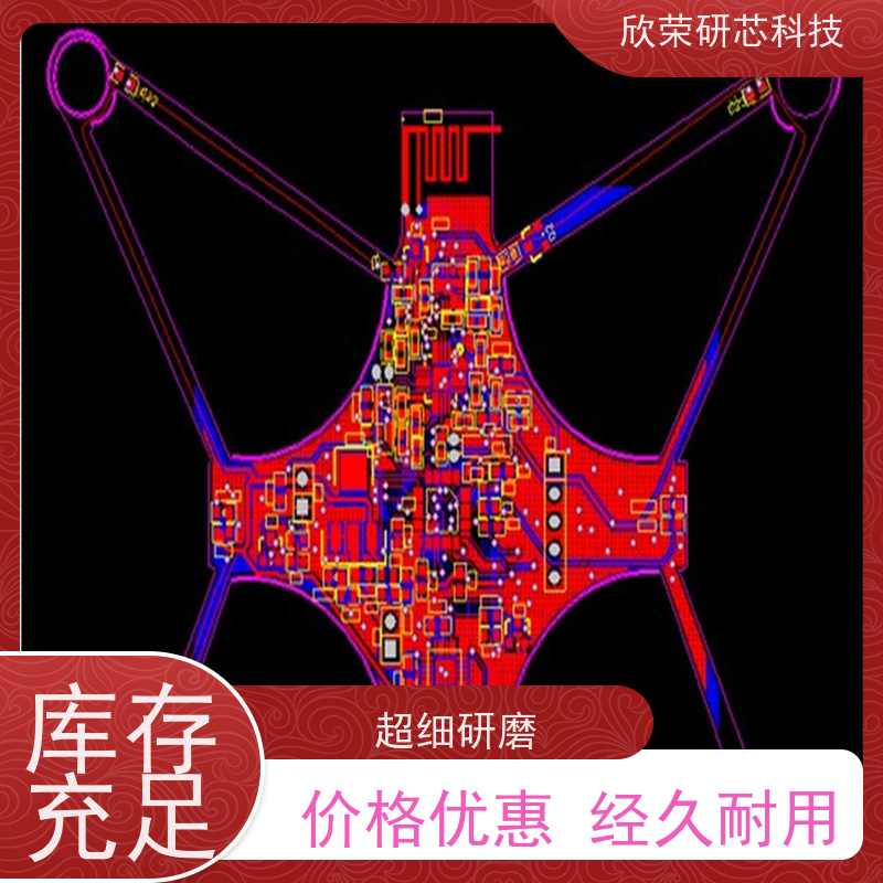 PCB专业打样 线路板设计打样 pcba电路板焊接 SMT贴片加工