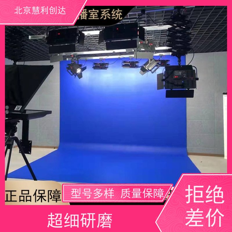 影视非线性编辑系统 音频编辑 字幕制作软件建设方案