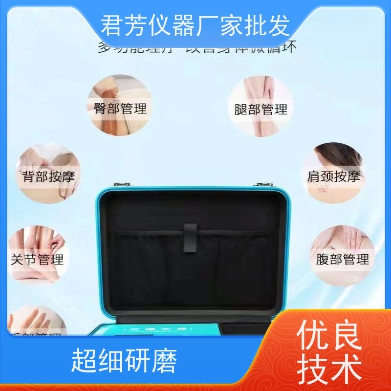 君芳招财猫三通大师仪器厂家家居风水调理器 打造财富和谐环境