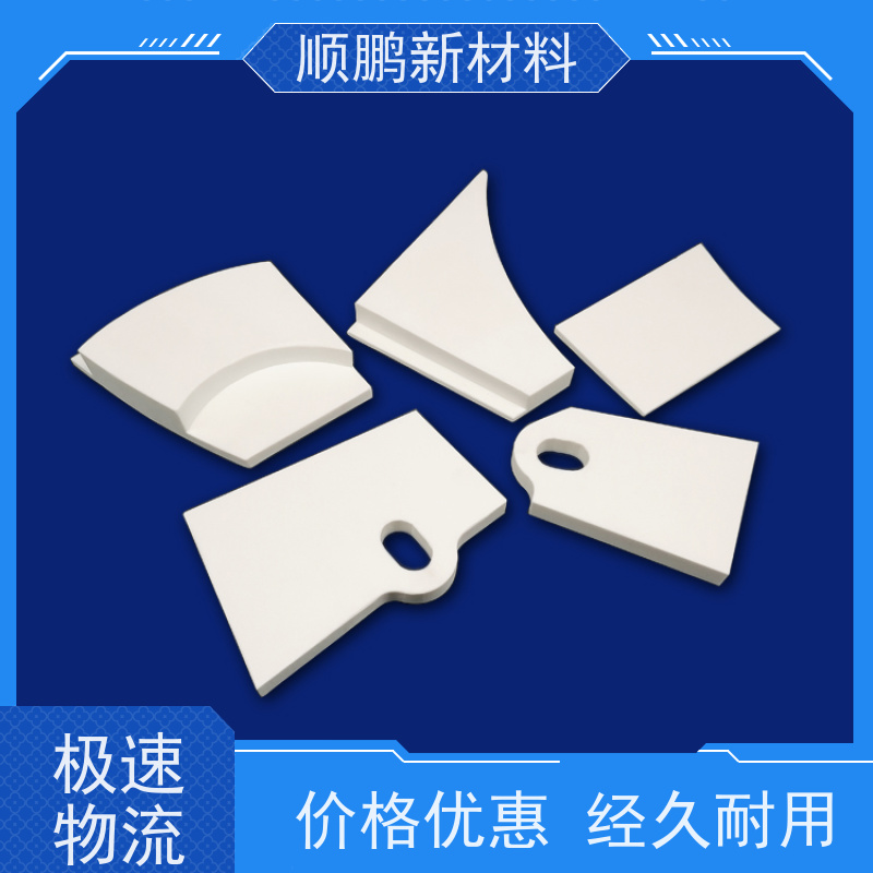 顺鹏新材料 陶瓷橡胶复合衬板 防腐蚀 厂商