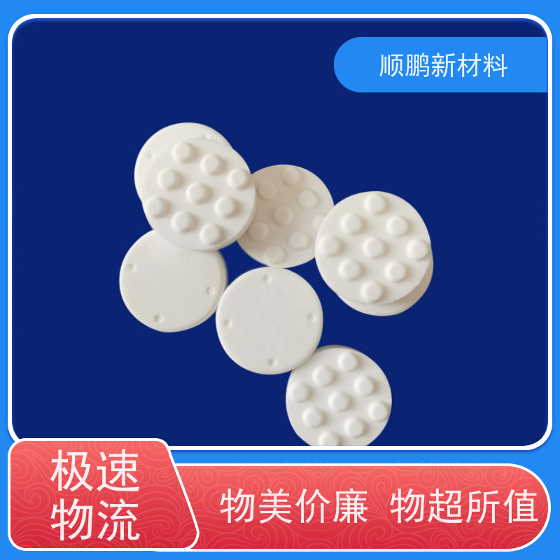顺鹏新材料 高纯氧化铝陶瓷 耐磨损 品牌
