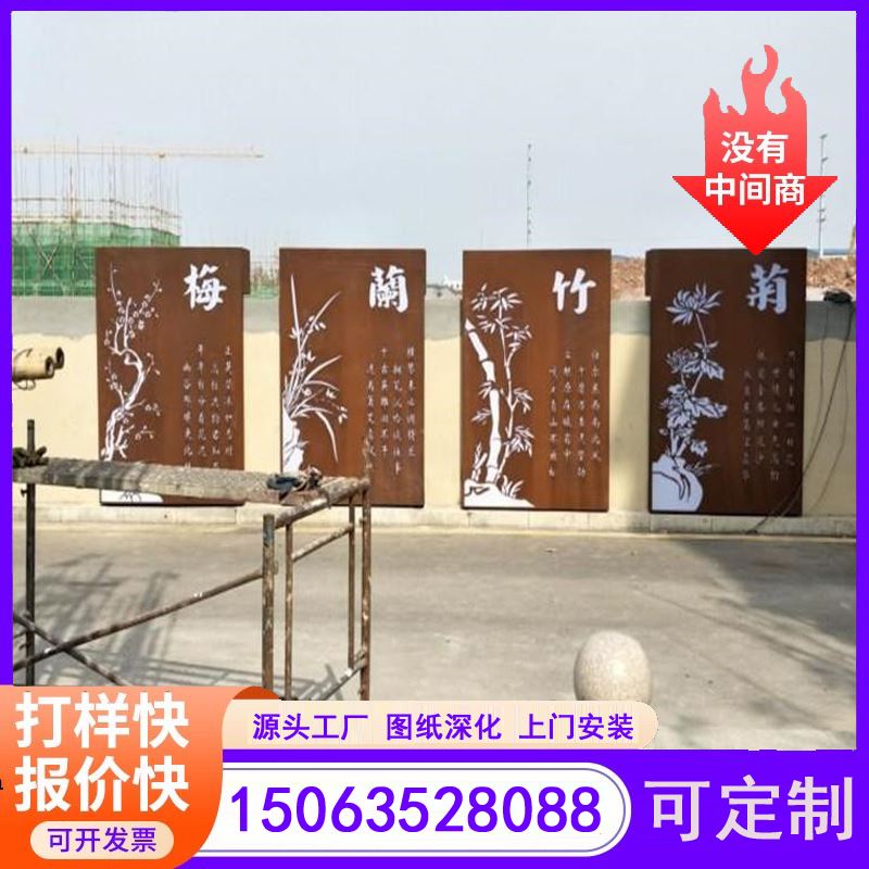 江河金属 来图定做 耐大气腐蚀 耐候钢景墙灯箱 