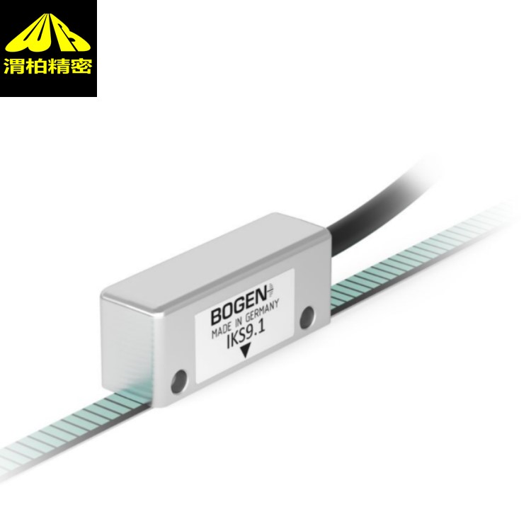德国BOGEN磁栅尺 带有保护性IP68的紧凑型读取头