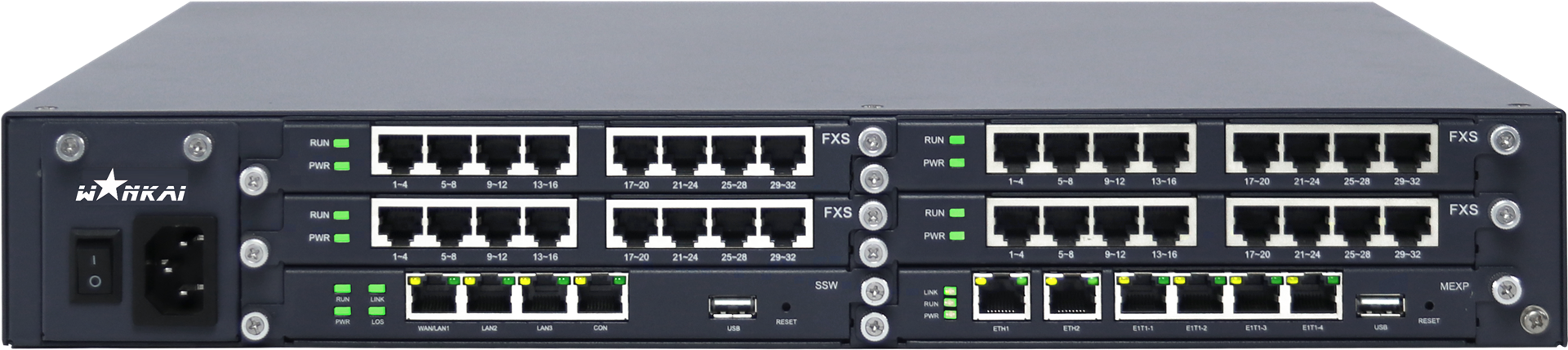 通利万凯阿尔卡特程控电话交换机