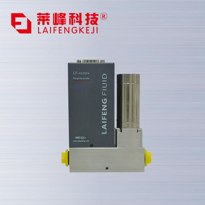 LF-A010气体质量流量计