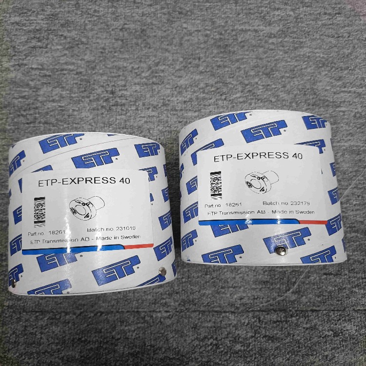 ETP夹紧套筒 ETP夹紧套ETP-EXPRESS 15