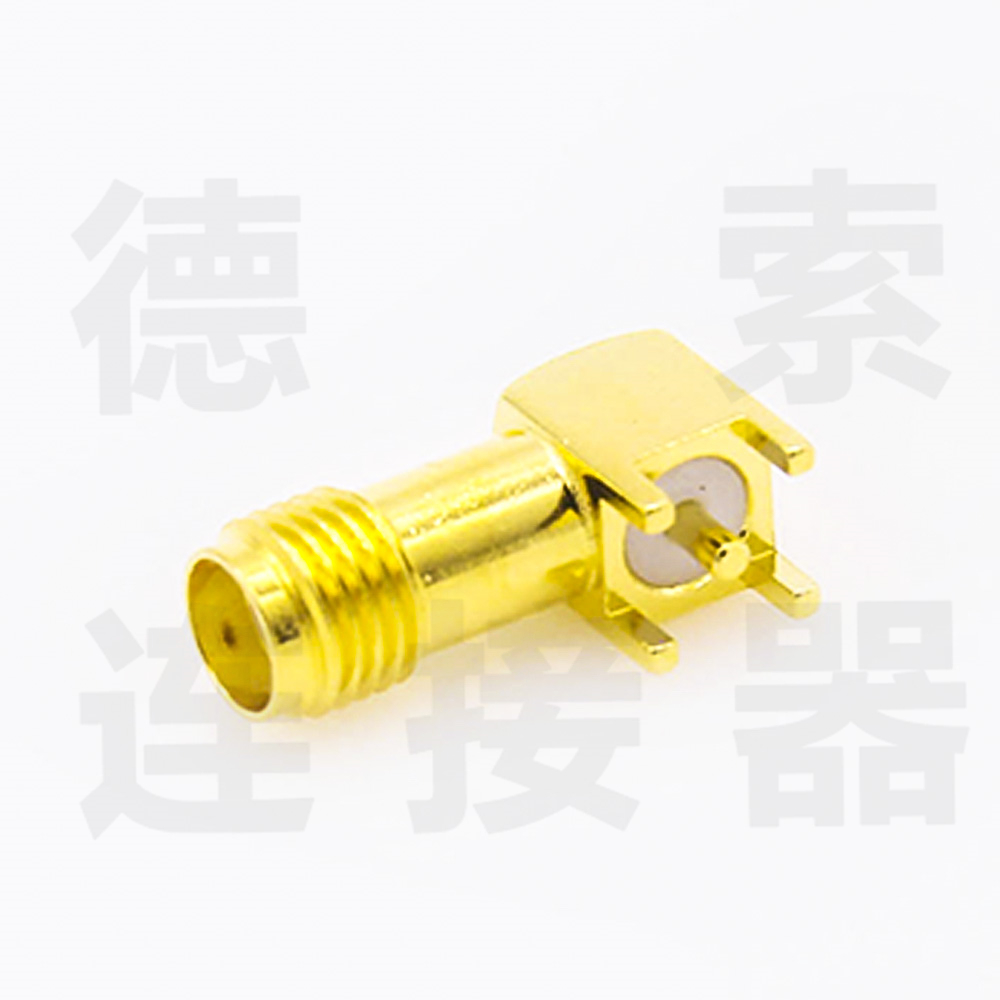 SMA连接器母弯式插孔铜镀金标准50欧姆