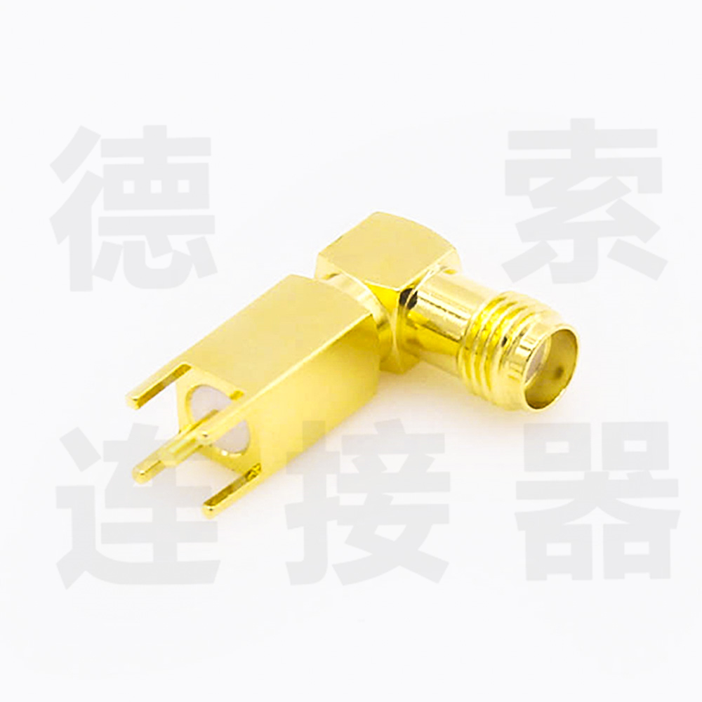 德索SMA连接器母弯式插孔铜镀金标准50欧姆工厂