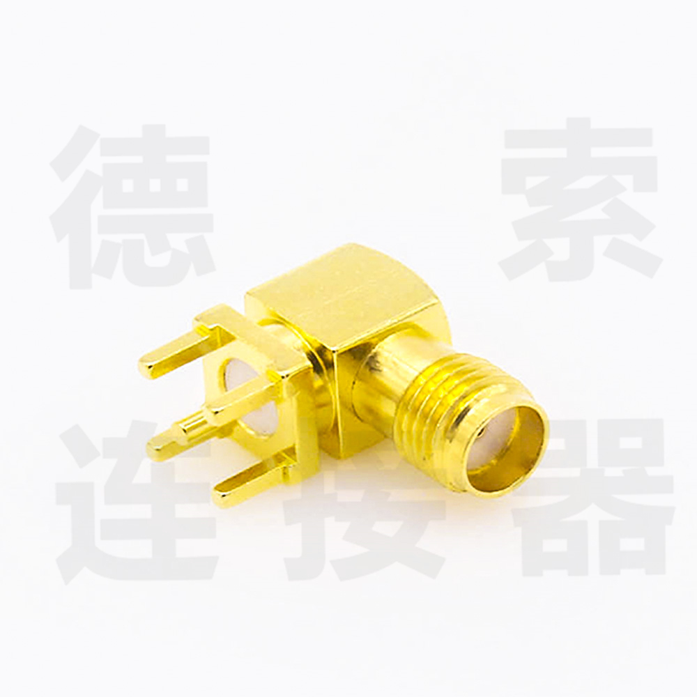 德索SMA连接器母弯式插孔铜镀金标准50欧姆厂家