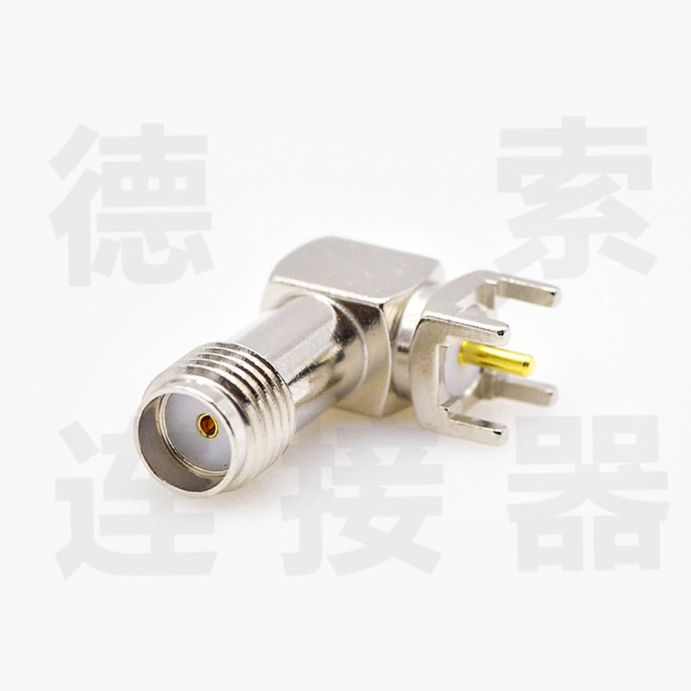 SMA连接器母弯式插孔铜镀镍标准50欧姆