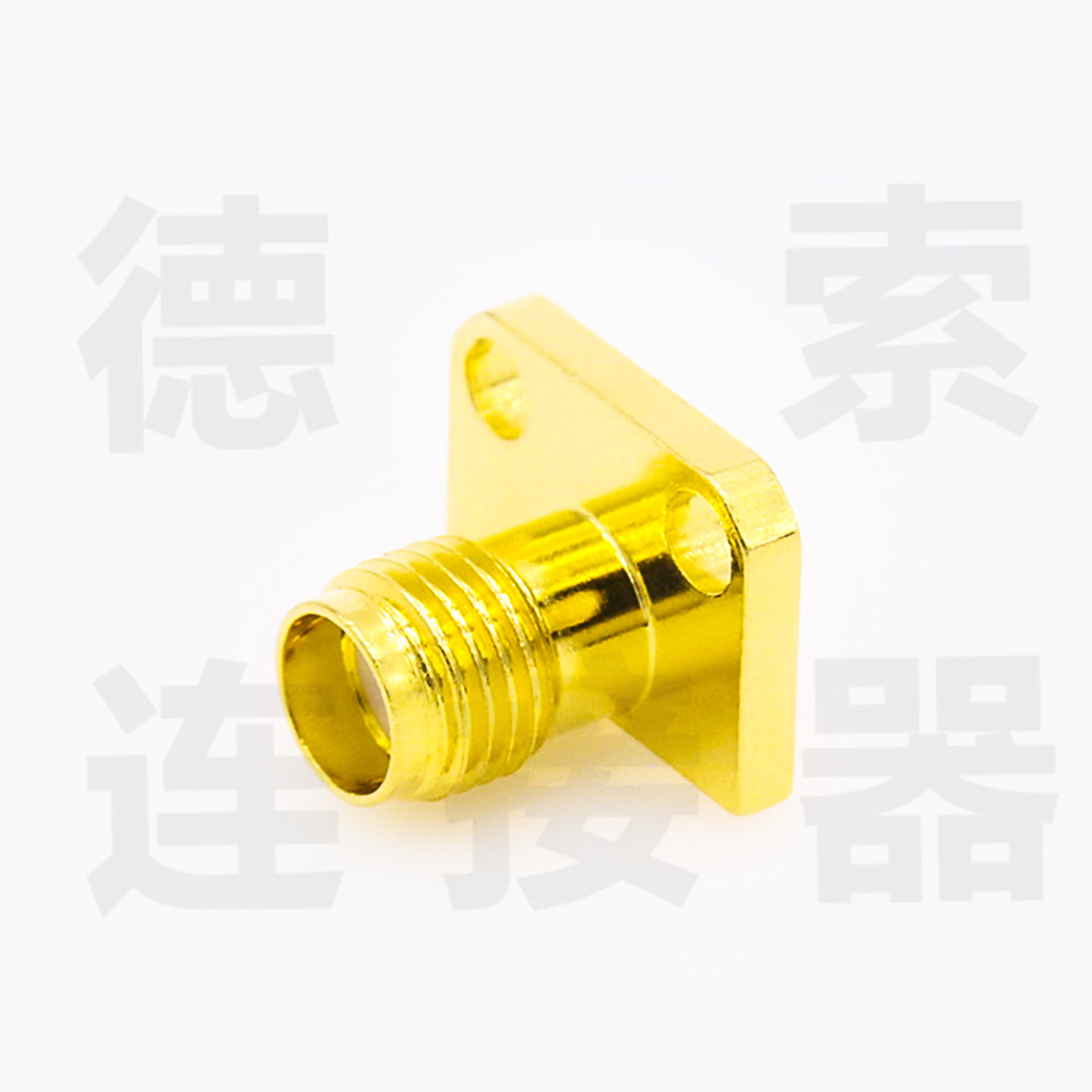 德索SMA连接器母直式2孔法兰/焊板铜镀金标准50欧姆