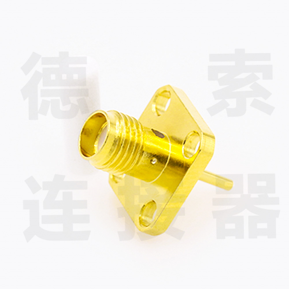 德索SMA连接器母直式4孔法兰/焊板铜镀金标准50欧姆