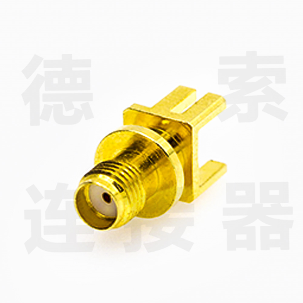 德索SMA连接器母直式卡板铜镀金标准50欧姆厂家