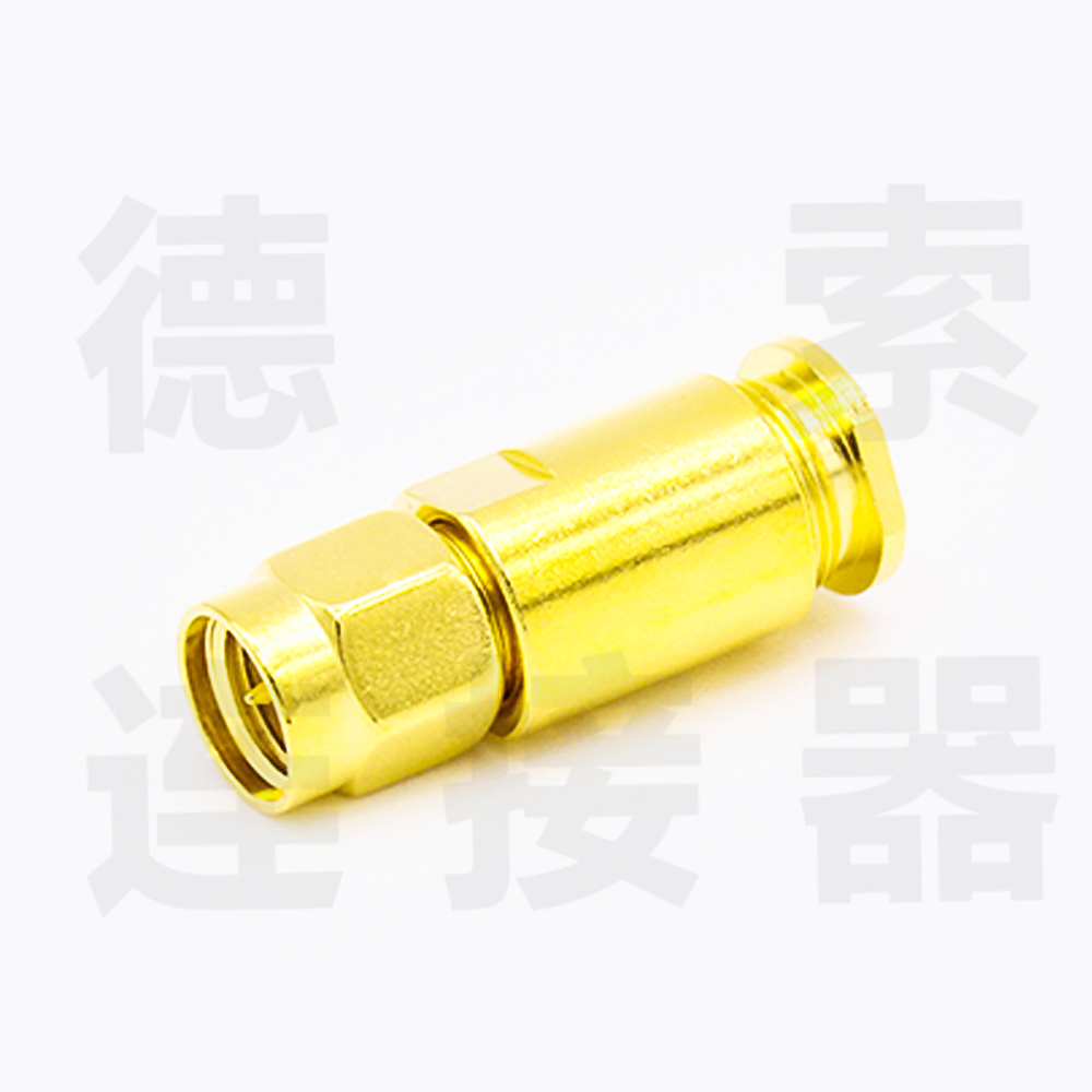 SMA连接器公直式螺母锁紧RG58/RG142铜镀金标准50欧姆