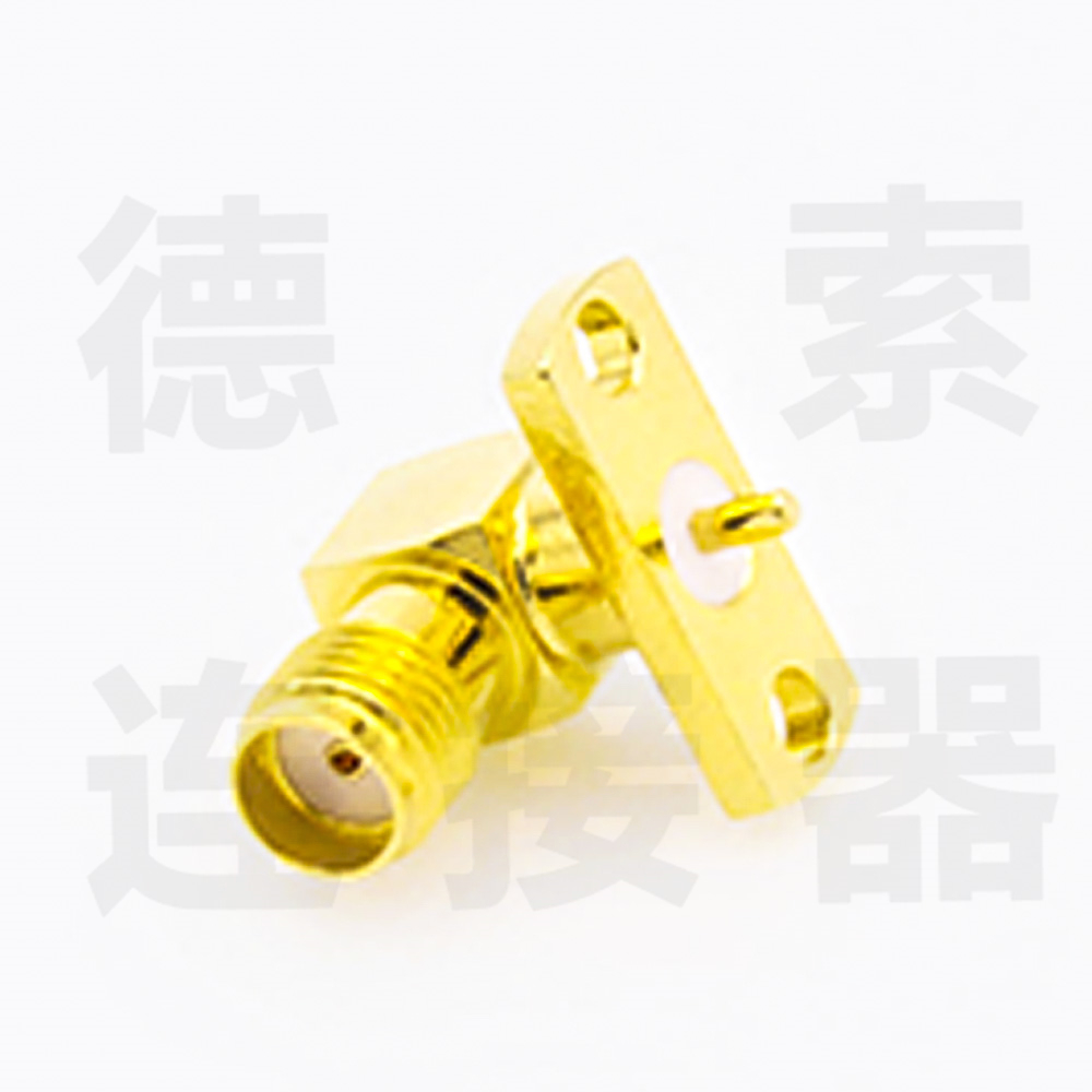 德索SMA连接器母弯式2孔法兰/焊板铜镀金标准50欧姆