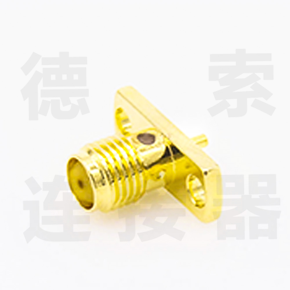 德索SMA连接器母直式2孔法兰/焊板铜镀金标准50欧姆定制