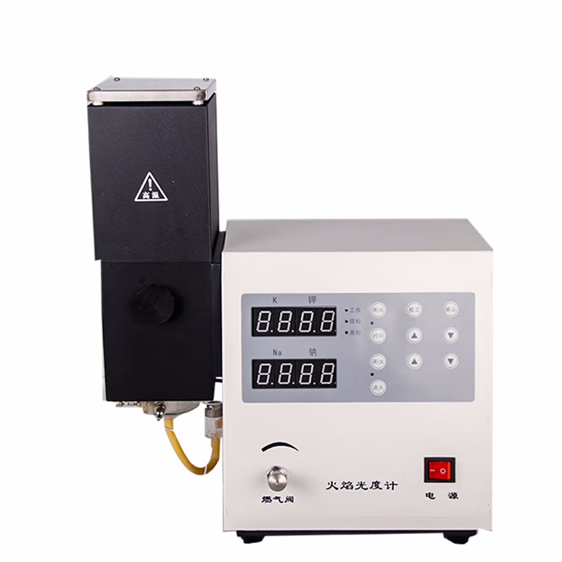 TW-FP640实验室火焰分光光度计 金属肥料 土壤钾钠元素含量检测