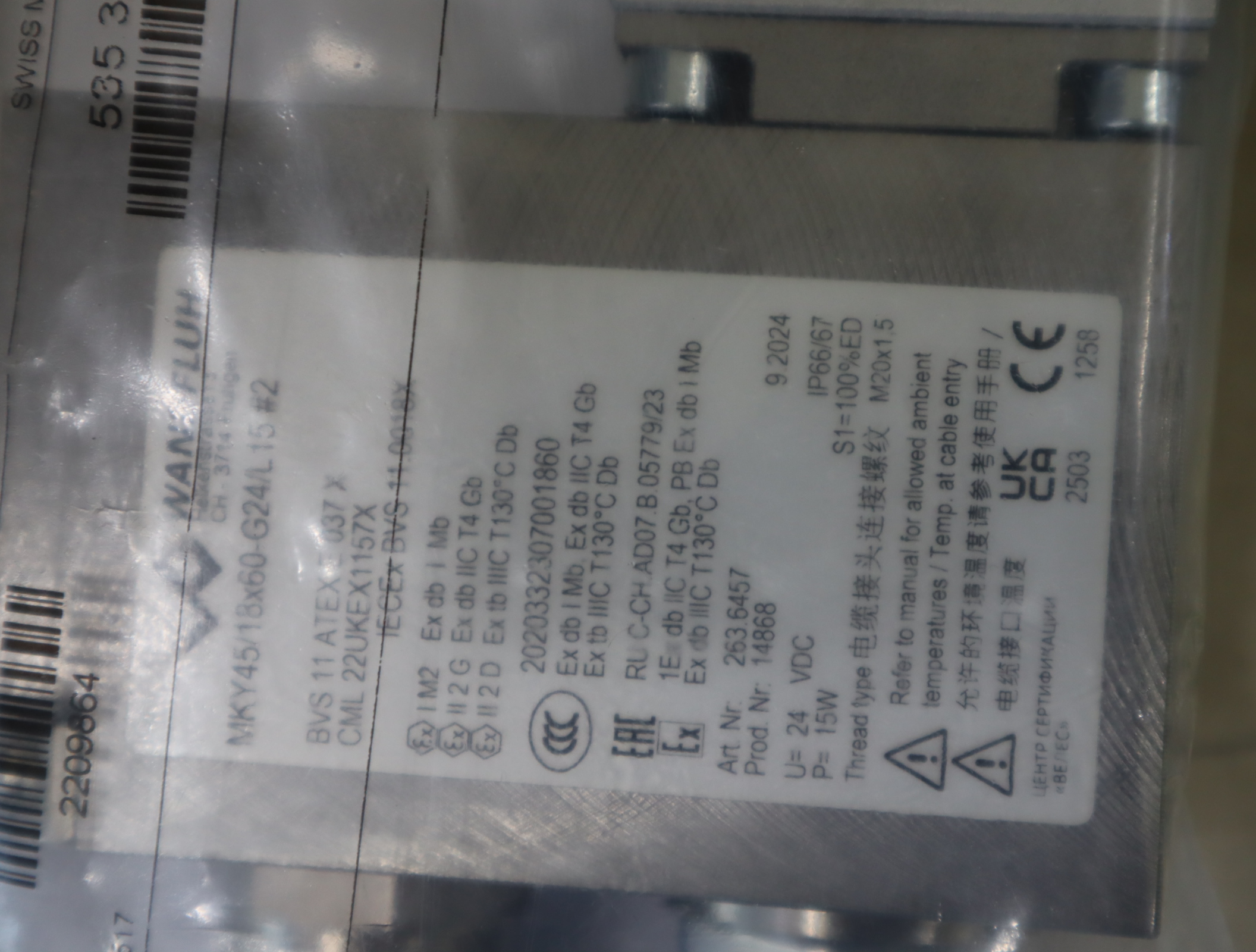 AEXD32061A-G24/L15#1 SWISS MADE 瑞士万福乐WANDFLUH比例阀