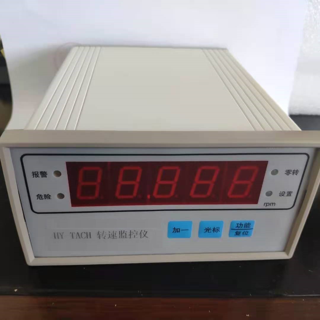 HY-TACH3转速表