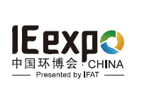  2025年中国环博会 lE expo China