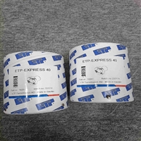 ETP夹紧套筒 ETP夹紧套ETP-EXPRESS 15