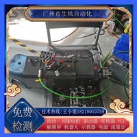 西门子伺服电机维修1FT6108-8SF71-1EHC编码器故障零点丢失换轴承