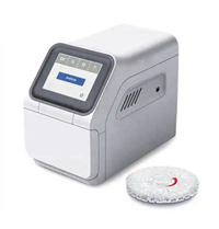 干式生化试纸检测仪ES-GS-1