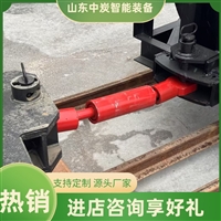 万向硬连接装置 紧密可靠矿车硬连接 ZCYZ-140/3000材料车硬连接