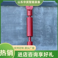 窄轨车硬连接 厂家出售硬连接 ZCYZ-140/1000矿用平板车硬链接