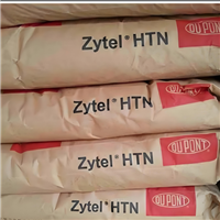 增韧PPA 美国杜邦 HTN54G35EF