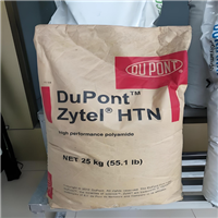 热稳定PPA 美国杜邦 HTN54G35HSLR