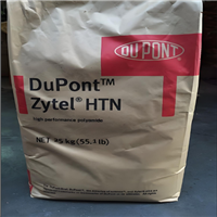 无卤阻燃PPA 美国杜邦 HTNFR52G30NH