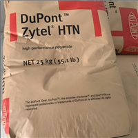 45%玻璃增强PPA 美国杜邦 HTN52G45HSL
