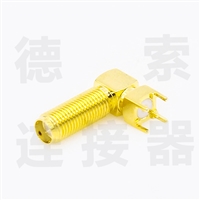 德索SMA连接器母弯式穿墙/插孔铜镀金标准50欧姆工厂