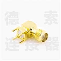 德索SMA连接器母弯式插孔铜镀金标准50欧姆厂家定制