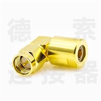 SMA连接器公弯式螺母锁紧RG58/RG142铜镀金标准50欧姆