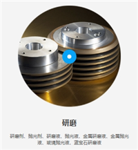 智能研磨设备，离心研磨机，滚筒研磨机，拖拽研磨抛光