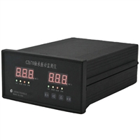 VB-Z430轴承振动检测仪