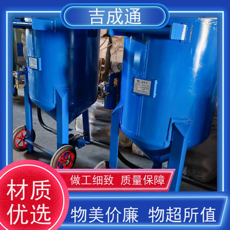 ����ͨ ��������Ӧ����� ҩ���豸�������� �ۺ����� ���ž�Ӫ