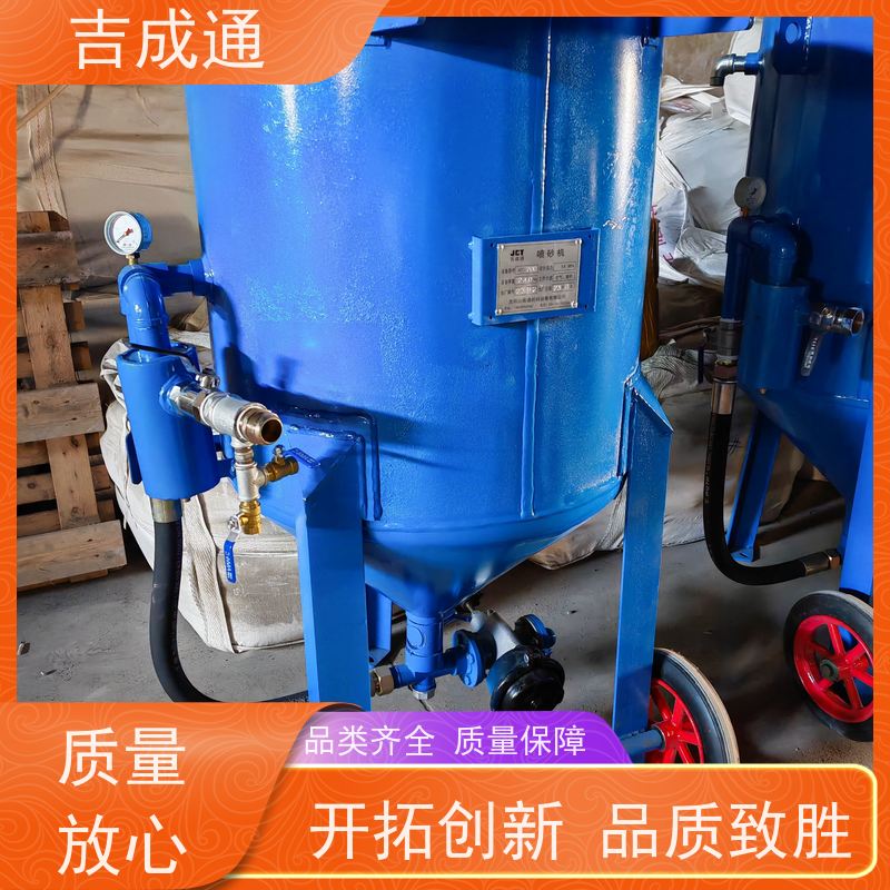 ����ͨ ������ɰ�� С�͸ֽṹ�����豸 ���ҹ�Ӧ �ۺ�����