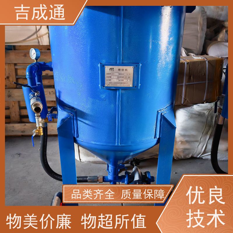 ����ͨ ���ɴ�ɰ�� ҩ���豸�������� �����ѡ ������