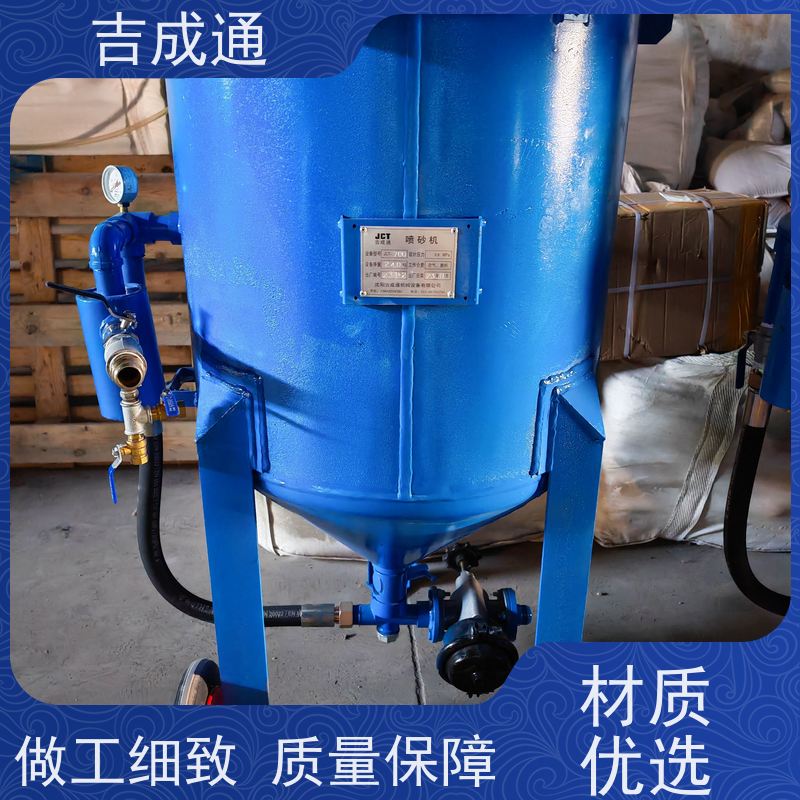 ����ͨ ������������ �ҳ���ɰ�豸 ��ھ��� ���ױ���