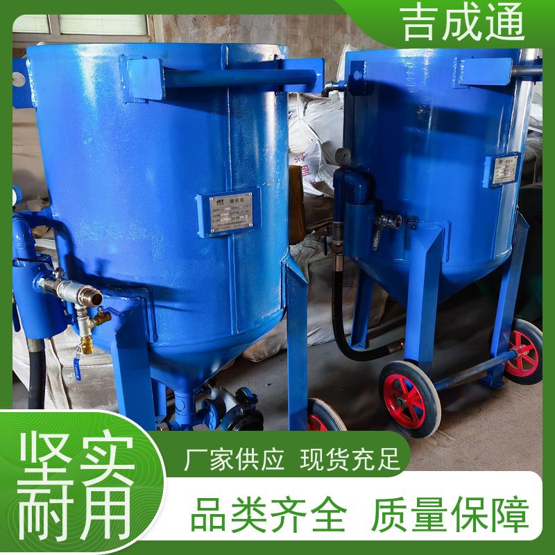 ����ͨ ���ֹ�Ӧ��ɰ�� �豸��ֱ��800�ͺ� ��Ч�ȶ�  �ۺ�����