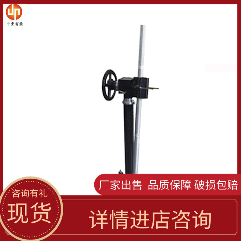 中重智能生产供应 JJG三轴测斜仪试验台 使用时间长规格齐全