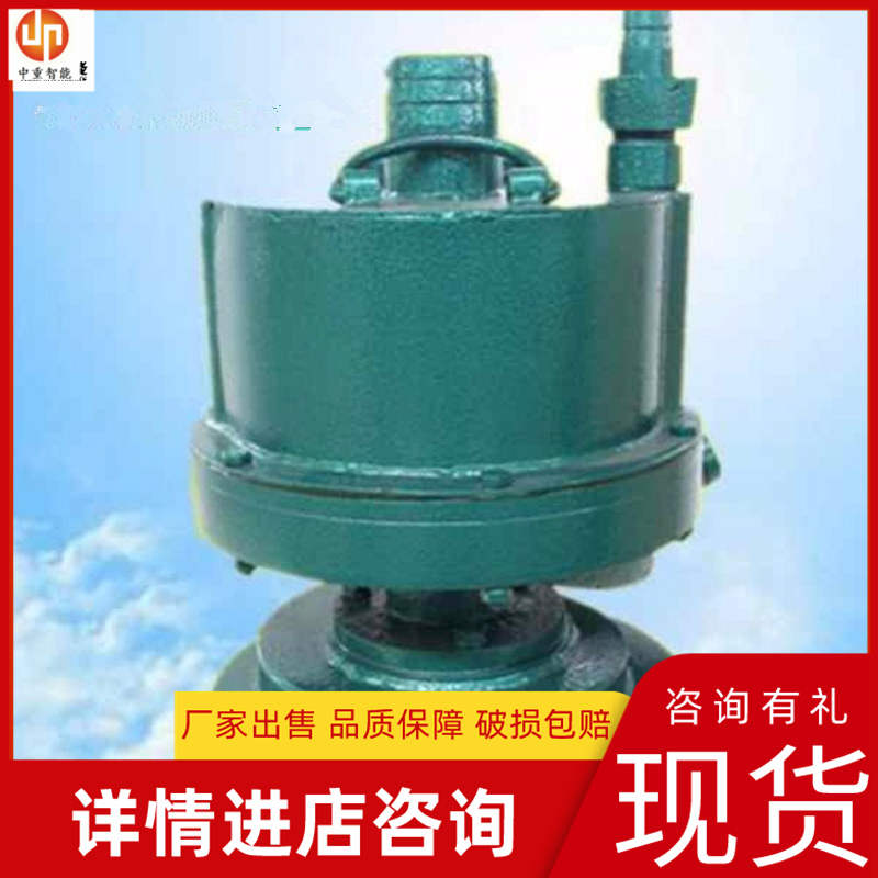 中重智能科技厂家出售矿用活塞式风动泵 功能齐全