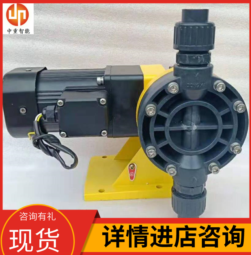 中重智能科技JBB系列机械隔膜式计量泵 货源充足 功能齐全